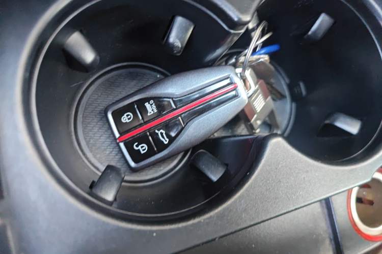 Used Hongqi HS5 2019 2.0T Smart Connect Flagship Edition Vehicle Key