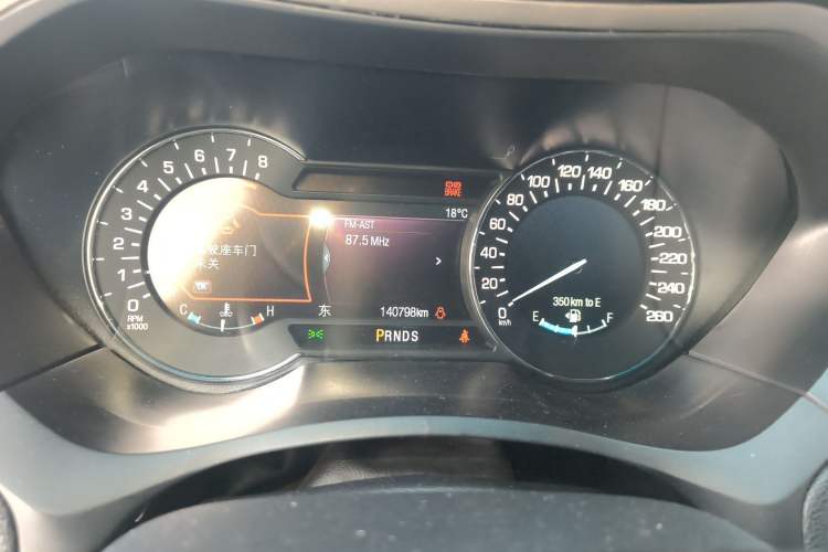 Used Lincoln MKZ 2017 2.0T Luxury Edition Instrument Cluster