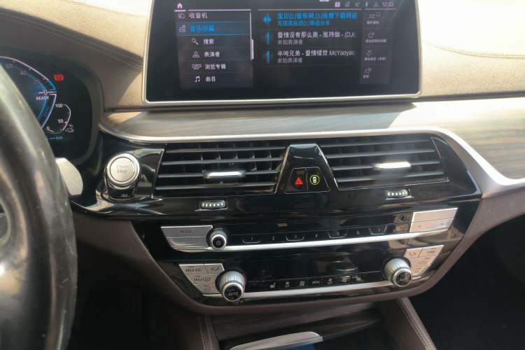 Used BMW 5 Series New Energy 2020 Mileage Upgrade Version 530Le Luxury Package
