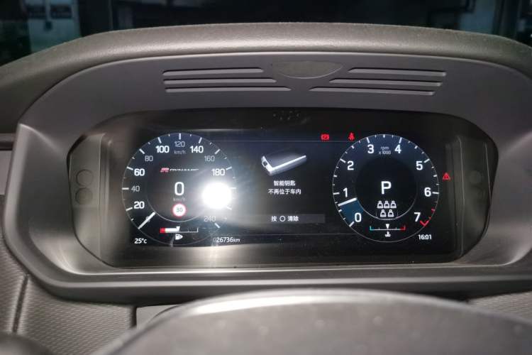 Used Land Rover Discovery 2021 360 PS R-Dynamic SE Instrument Cluster