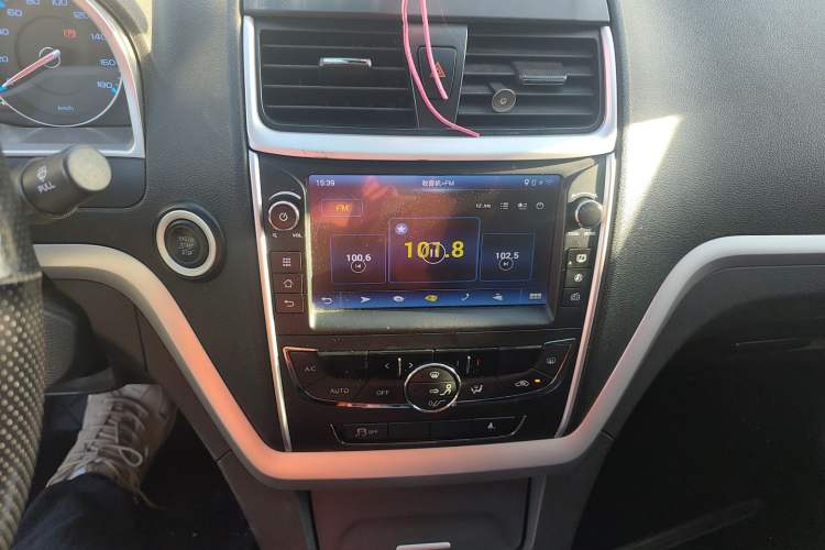 Used Geely Auto Emgrand New Energy 2017 EV300 Elite Model
