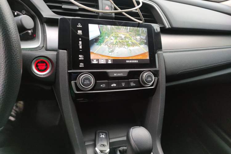 Used Honda Civic 2016 220TURBO CVT Luxury Edition
