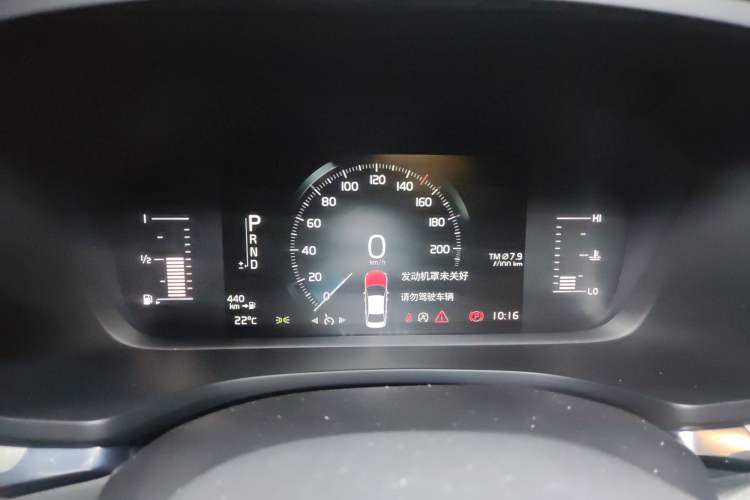 Used Volvo S60 2021 T4 Zhiyi Luxury Edition
