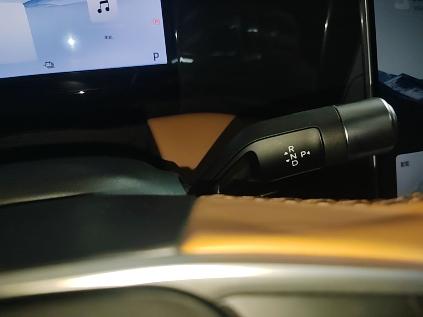 Geely Galaxy L7 2024 1.5T 115 km PLUS Dragon Edition — снимка 16