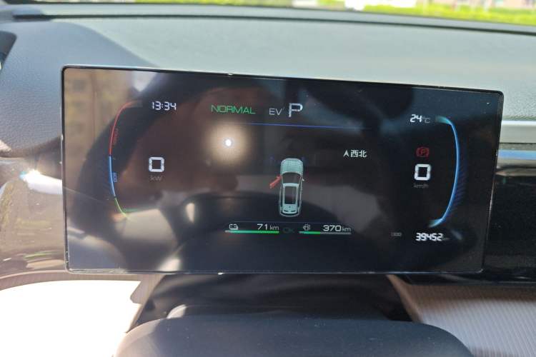 Used BYD Song Pro New Energy 2023 Champion Edition DM-i 71KM Navigation Model