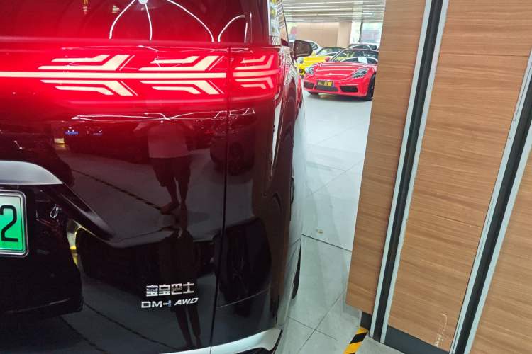 Used Denza D9 2024 DM-i 980 Four-Wheel Drive Prestige Model