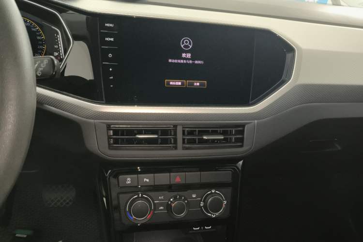 Used Volkswagen Tacqua 2021 200TSI DSG JoyConnect Edition Audio And AC Panel