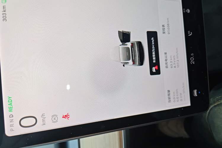 Used Tesla Model Y 2021 Standard Range Rear-Wheel Drive Version
