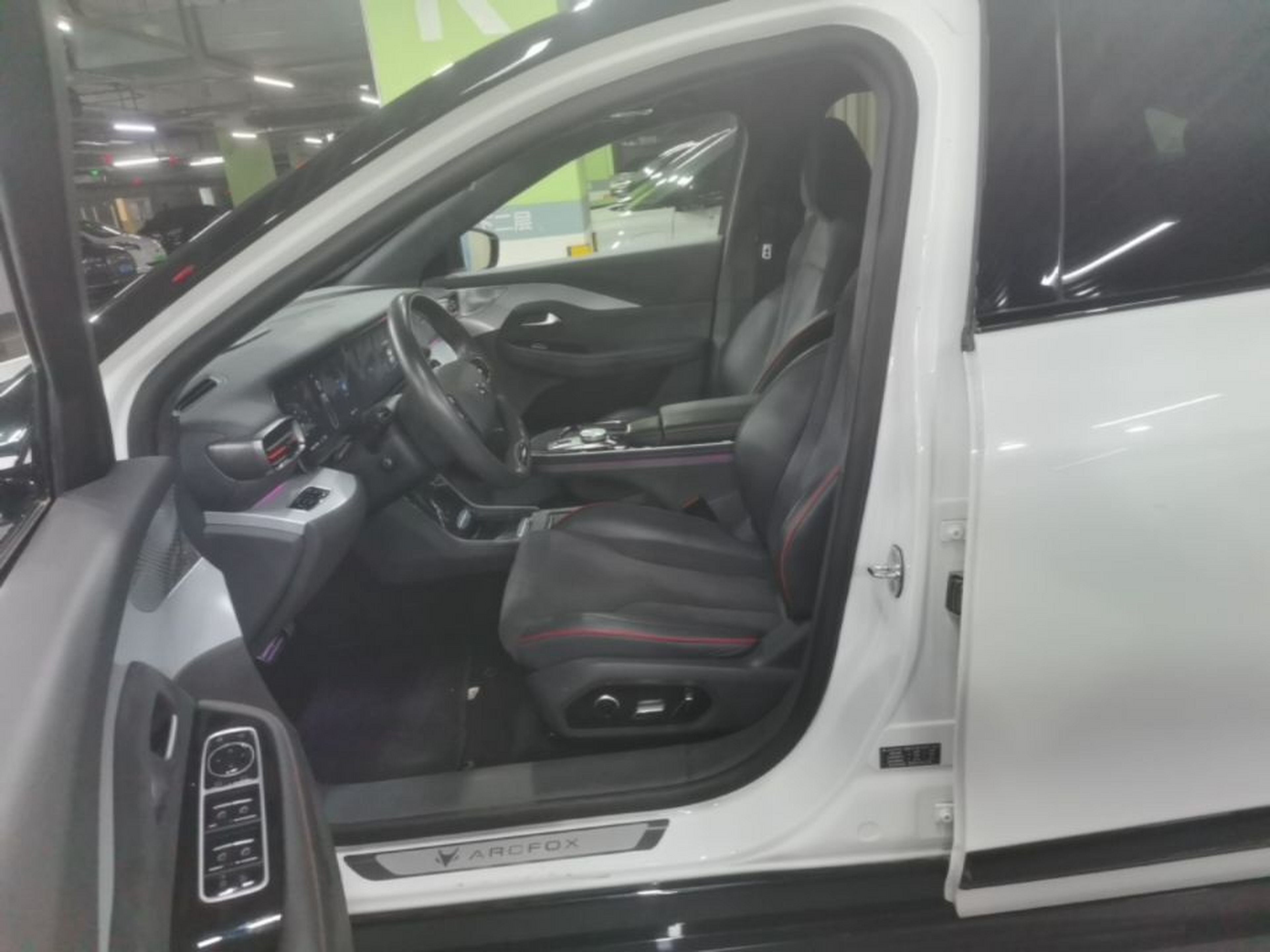 Avant de la voiture