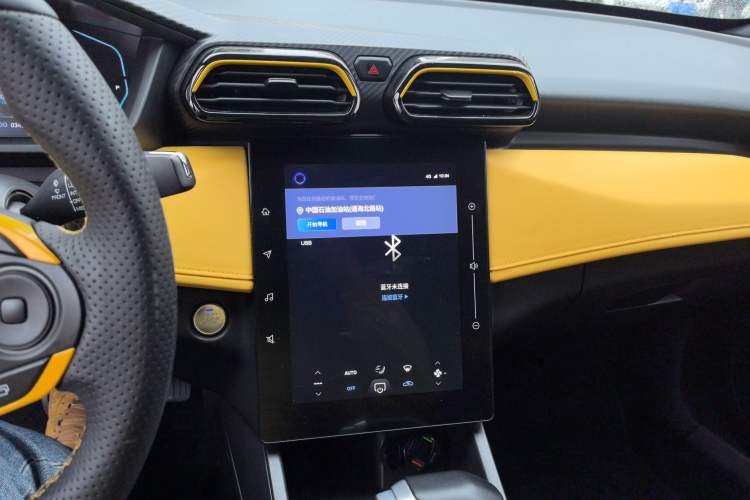 Used Dongfeng Aeolus Yixuan 2023 Mach Edition 1.5T Automatic Pursuit Rider Version
