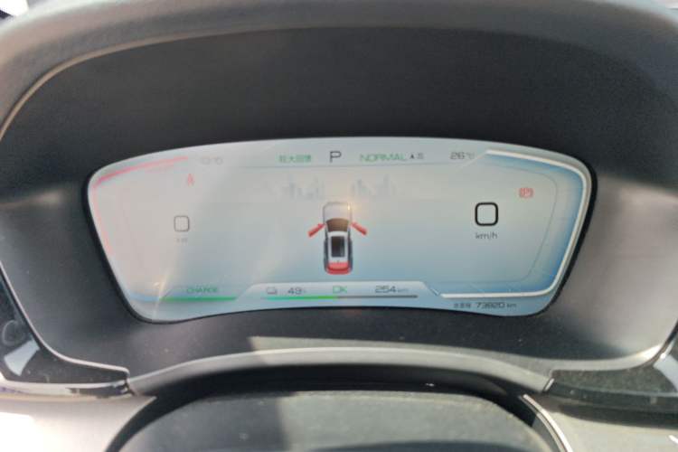 Used BYD Song PLUS New Energy 2023 Champion Edition EV 520KM Prestige Model Instrument Cluster