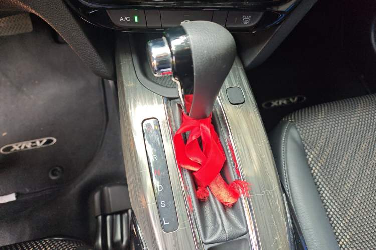 Used Honda XR-V 2017 1.5L LXi CVT Classic Edition