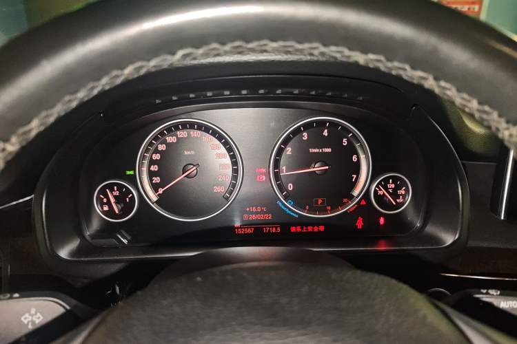 Used BMW X5 2017 xDrive28i