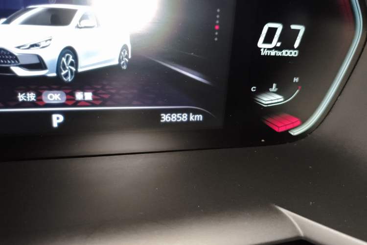 Used MG 5 2021 300TGI DCT Elegant Luxury Edition
