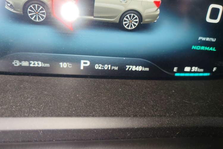 Used Roewe i6 New Energy 2017 45T Hybrid Connect & Smart Enjoyment Edition
