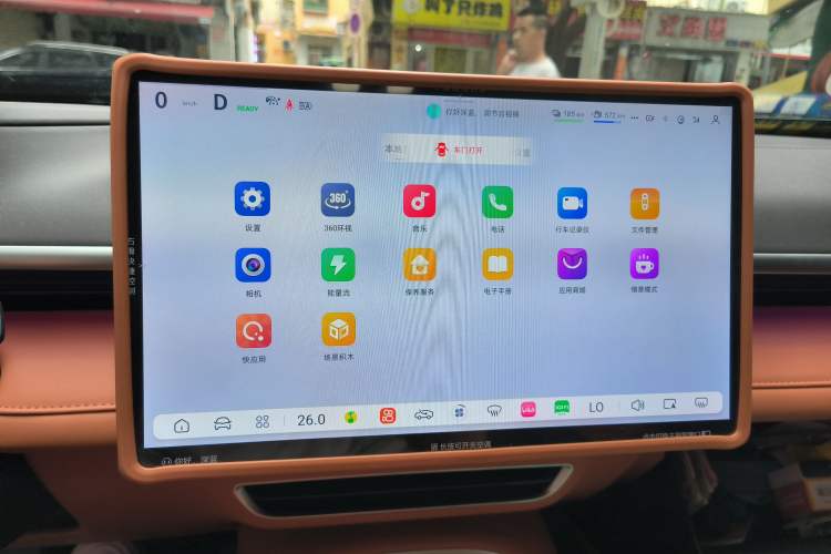 Used Deepal S07 2024 215Max Range-Extended Version
