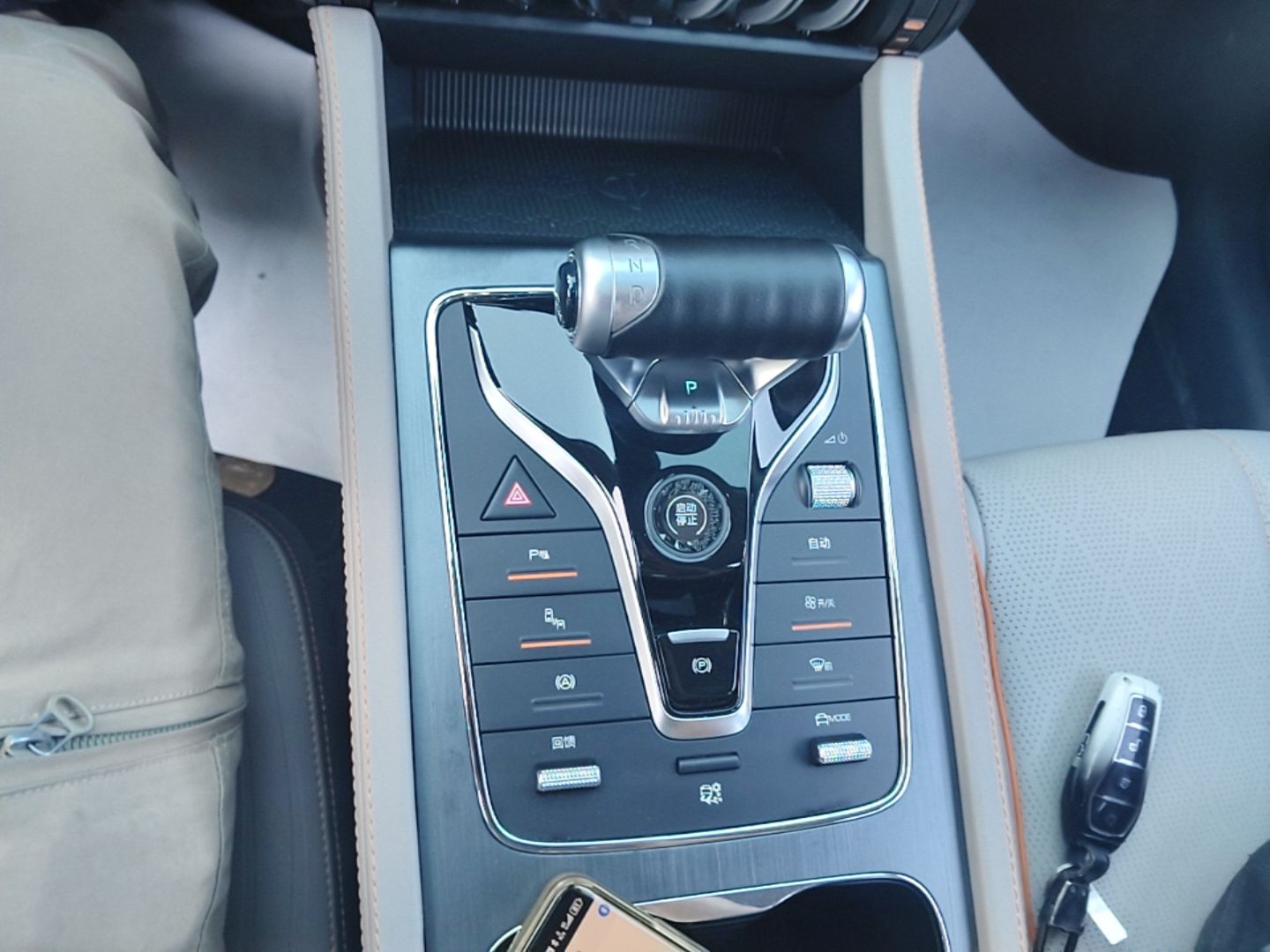 BYD Yuan PLUS 2024 Honor Edition 510KM Beyond Model — снимка 16