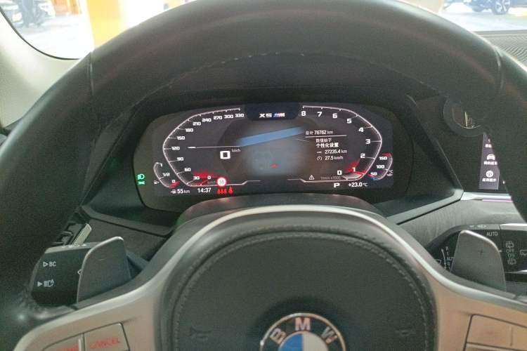 Used BMW X5 2022 Restyled xDrive 30Li Luxury Version M Sport Package