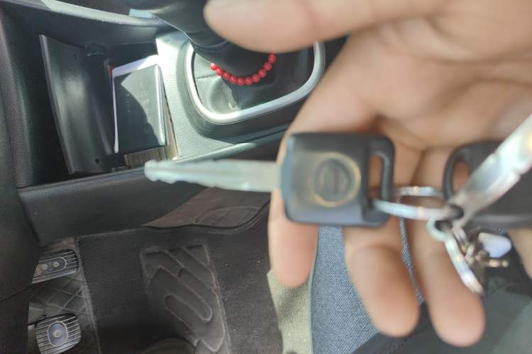 Used Nissan Sylphy 2018 Classic 1.6XE+ Manual Luxury Edition Vehicle Key