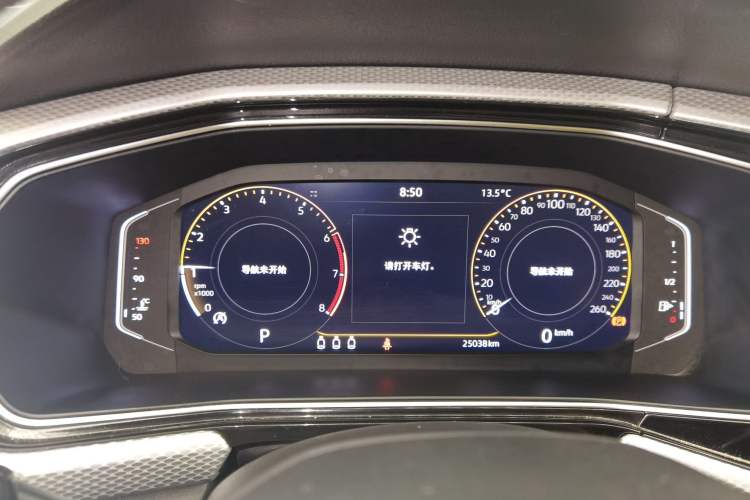 Used Volkswagen Tacqua 2021 1.5L Automatic Yue Zhi Lian Edition
