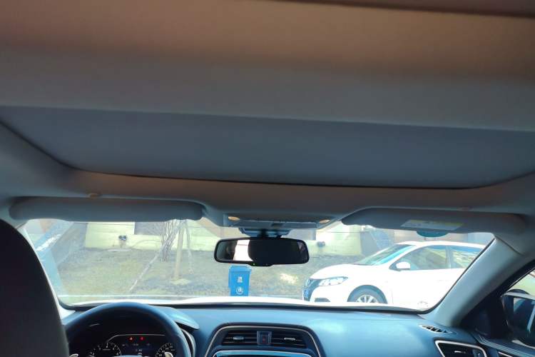 Used Nissan Maxima 2016 2.5L XV Ultimate Edition Headliner