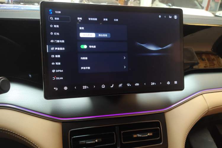 Used BYD Song L DM-i 2024 112 km Beyond Edition
