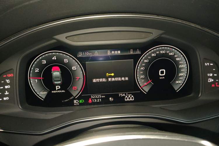 Used Audi A6L 2020 40 TFSI Luxury Dynamic Edition
