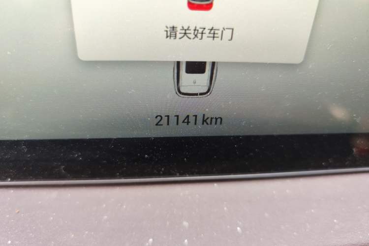 Used JETOUR X90 PRO 2024 1.6T DCT Luxury Edition 7-Seater