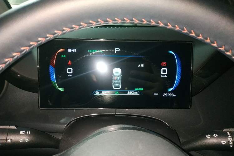 Used BYD e2 2024 Honor Edition Luxury Model Instrument Cluster