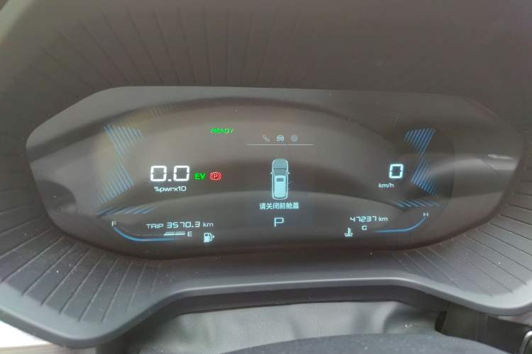 Used Wuling Asta 2022 2.0L DHT Electric-Speed Version
