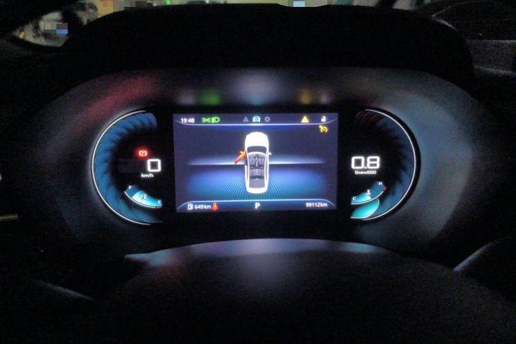 Used Roewe i5 2021 1.5L CVT Diamond Edition