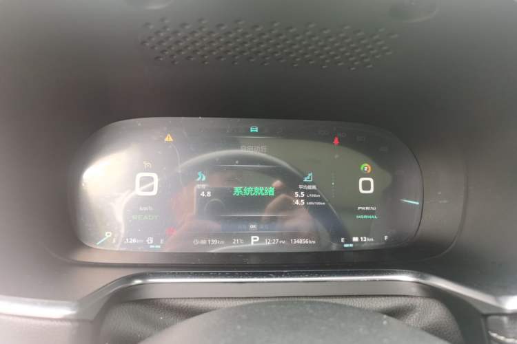 Used Roewe RX5 New Energy 2017 eRX5 50T Hybrid Connected Prestige Flagship Edition
