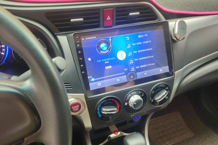 Used Honda Crider 2016 1.8L CVT Luxury Edition Audio And AC Panel