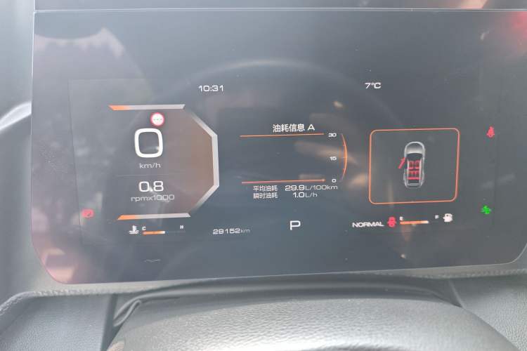 Used Haval DARGO 2021 1.5T DCT Two-Wheel Drive "Mǎquǎn" Edition