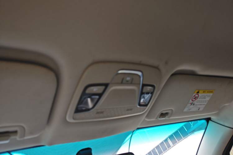 Used Geely Auto Vision X3 2017 1.5L Automatic Elite Model