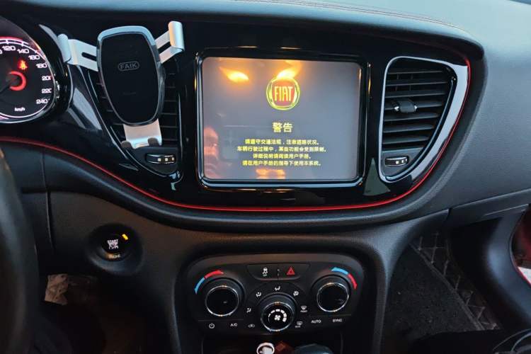 Used Fiat Ottimo 2014 1.4T Automatic Luxury Sport Edition