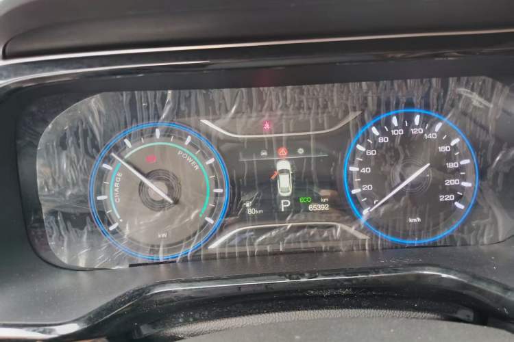 Used AION S 2022 Meizu 580 Instrument Cluster