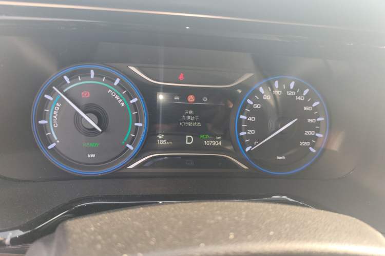 Used AION S 2023 Meizu 580 Lithium Iron Phosphate