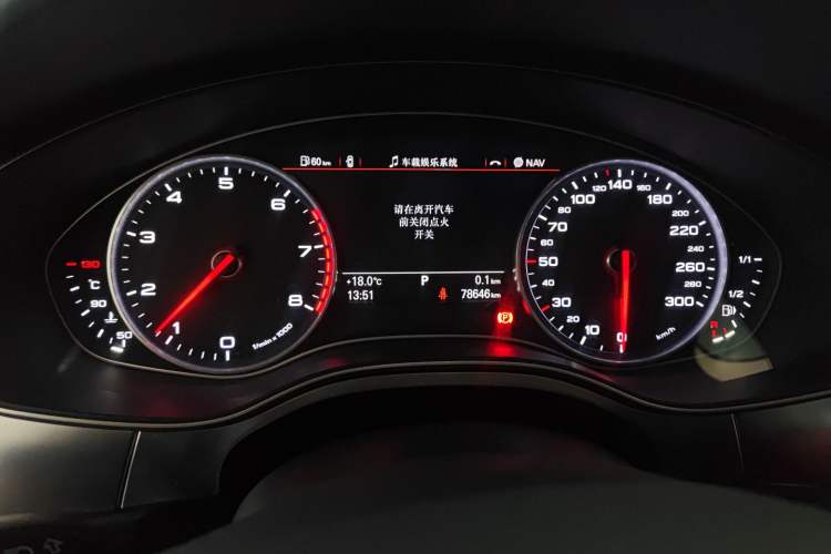 Used Audi A6L 2012 30 FSI Technology Edition Instrument Cluster