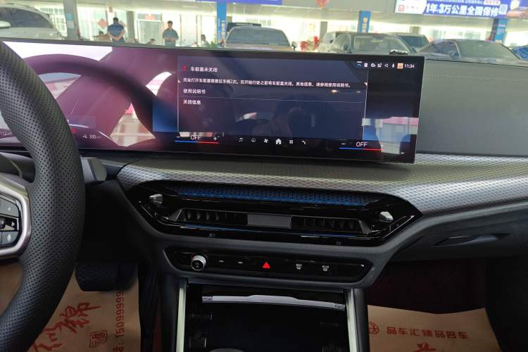 Used BMW i3 2025 eDrive 40 L Midnight Edition Audio And AC Panel