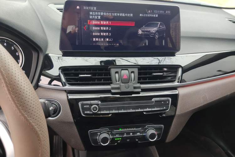 Used BMW X1 2021 sDrive20Li Fashion Model
