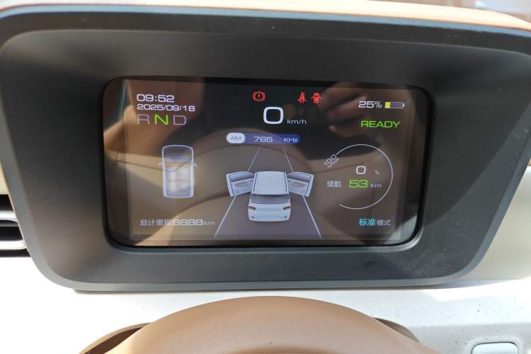 Used Wuling Hongguang MINIEV 2024 3rd Generation 215km Youth Edition