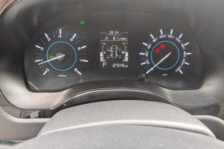 Used Chery Tiggo 3 2018 Classic Edition 1.6L CVT Elite Model
