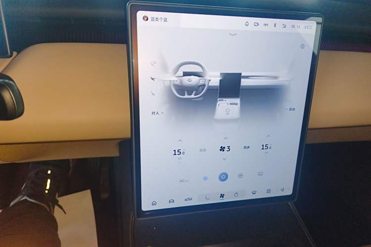 Used Nio ET5 2024 75 kWh