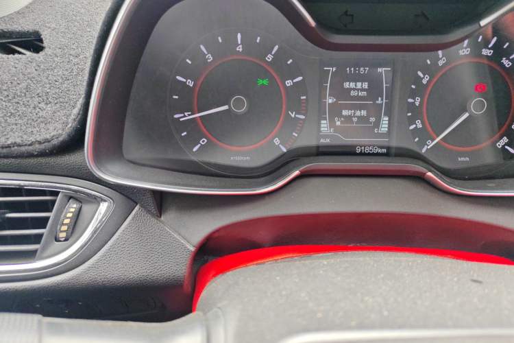 Used Chery Arrizo 5 2017 1.5L Manual Lingchao Edition Odometer Close Up