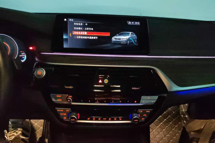 Used BMW 5 Series New Energy 2019 Updated Version 530Le Luxury Package