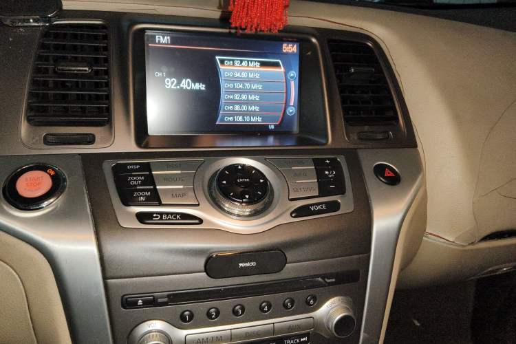 Used Nissan Murano 2011 3.5L CVT