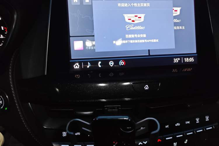 Used Cadillac CT5 2022 28T Luxury Edition
