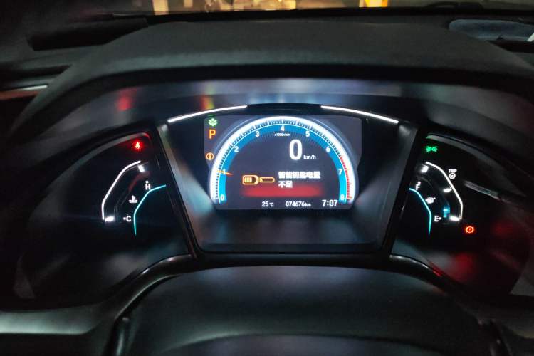 Used Honda Civic 2019 220TURBO CVT Dynamic Edition China VI
