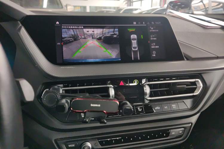 Used BMW 2 Series 2021 225i 4-Door Coupe M Sport Package
